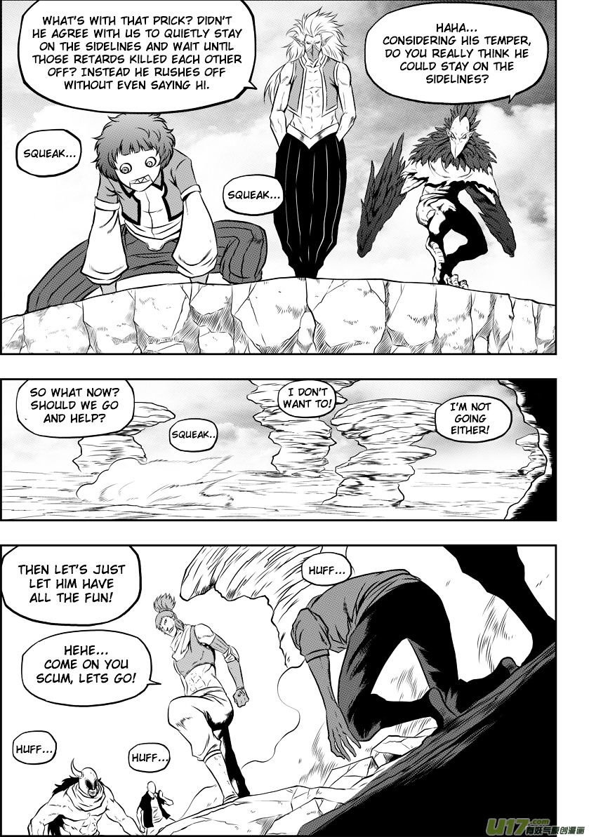 Page 7 of Chapter 42