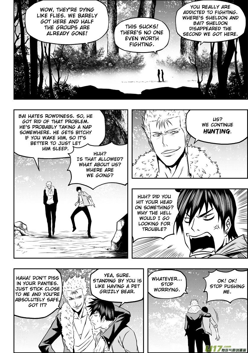 Page 10 of Chapter 42