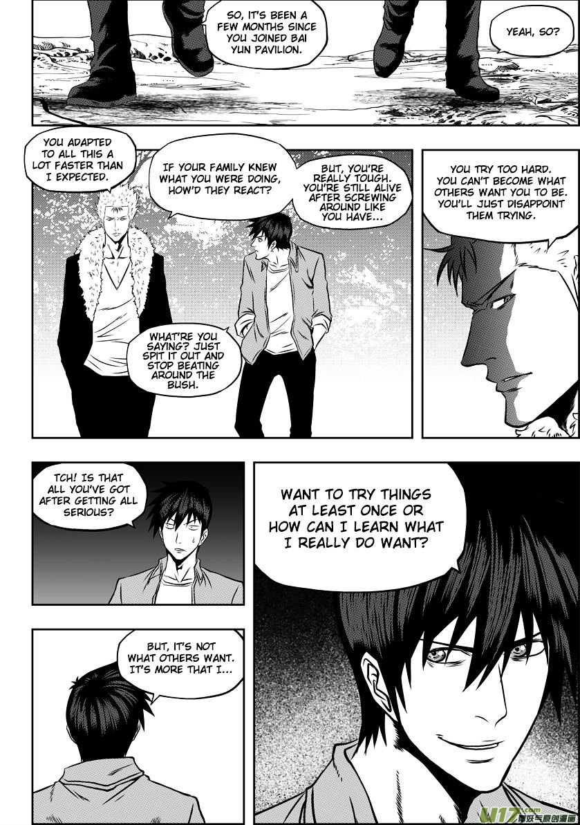 Page 11 of Chapter 42