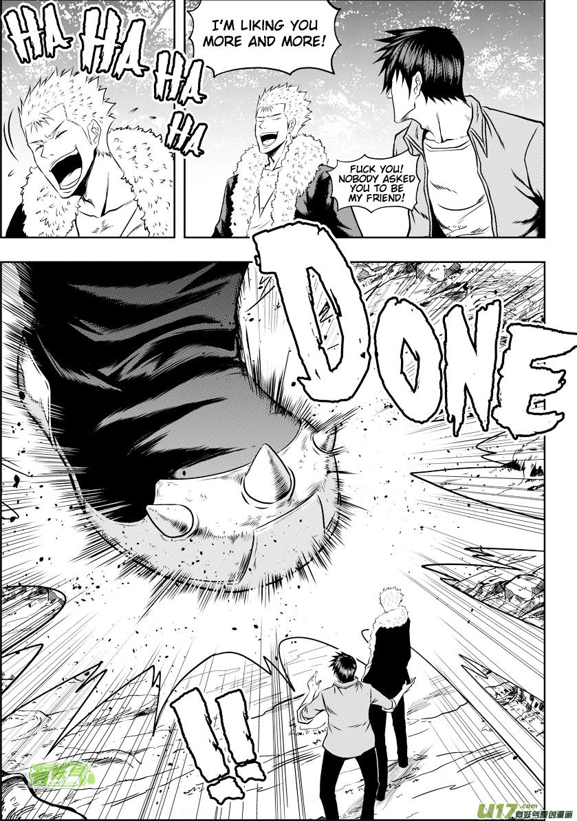 Page 12 of Chapter 42