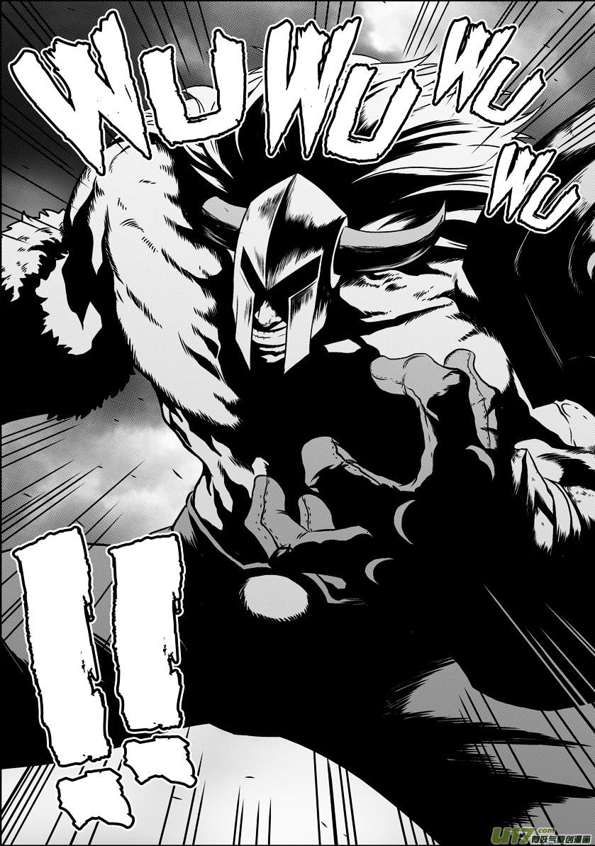 Page 13 of Chapter 42