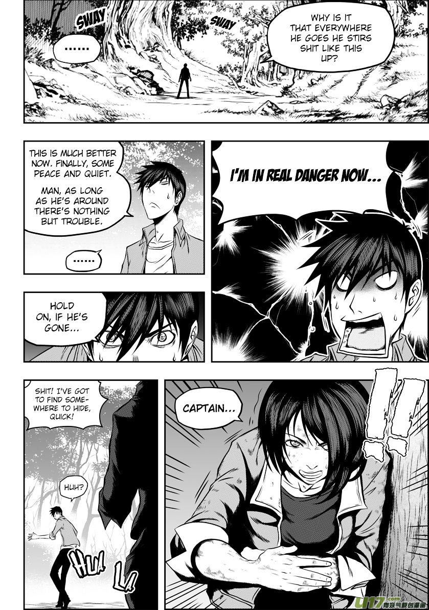Page 5 of Chapter 43