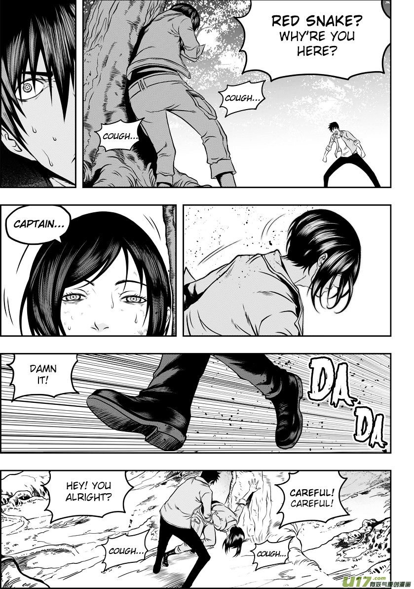 Page 6 of Chapter 43