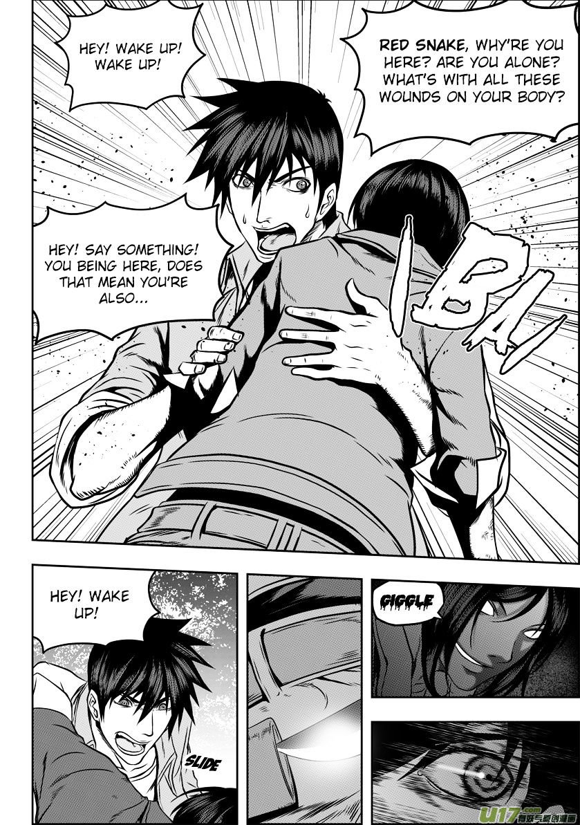 Page 7 of Chapter 43