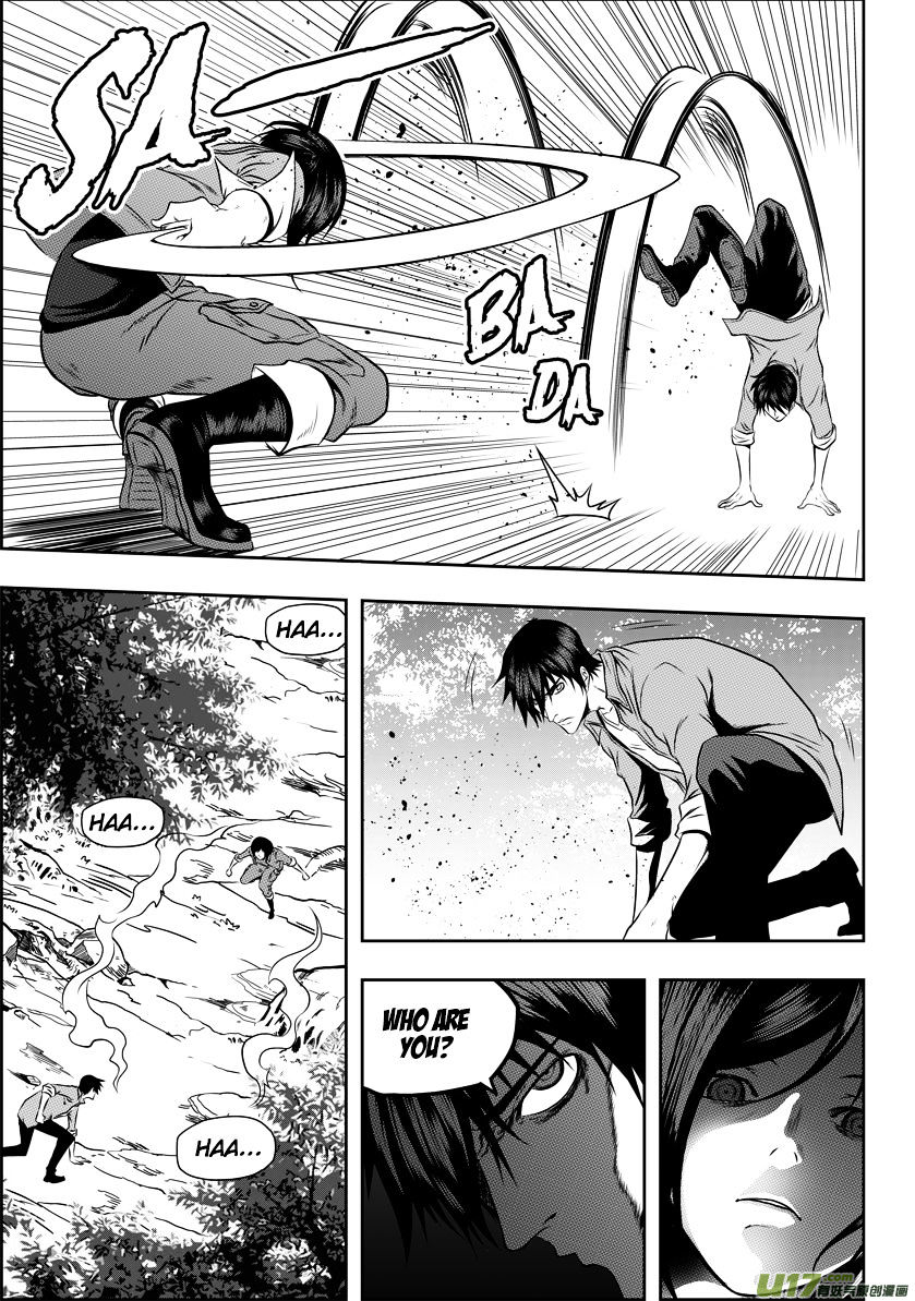 Page 8 of Chapter 43