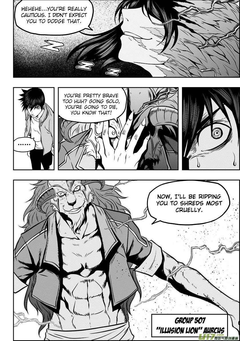 Page 9 of Chapter 43
