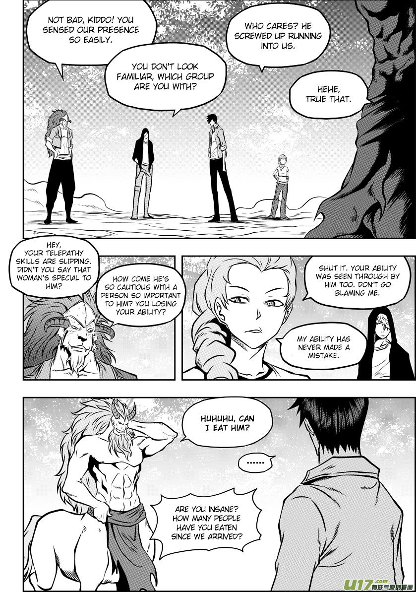Page 11 of Chapter 43