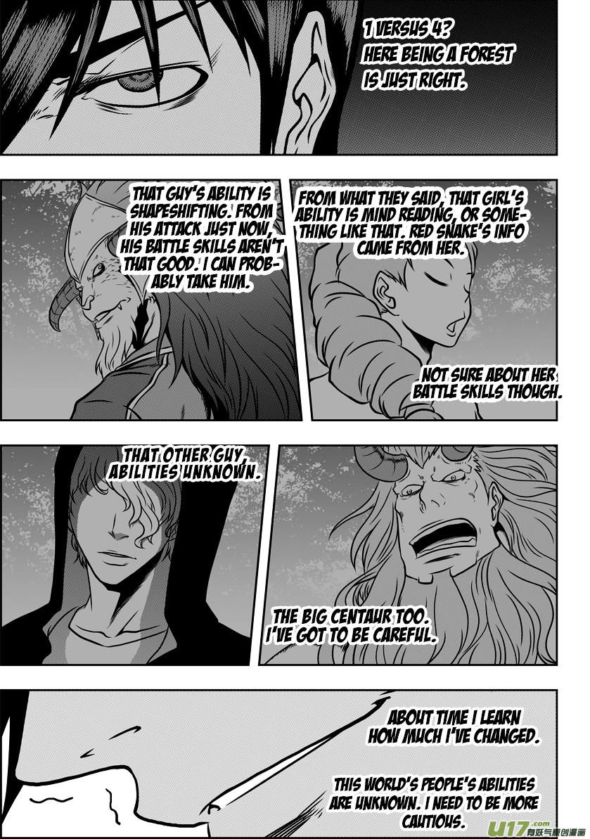Page 12 of Chapter 43