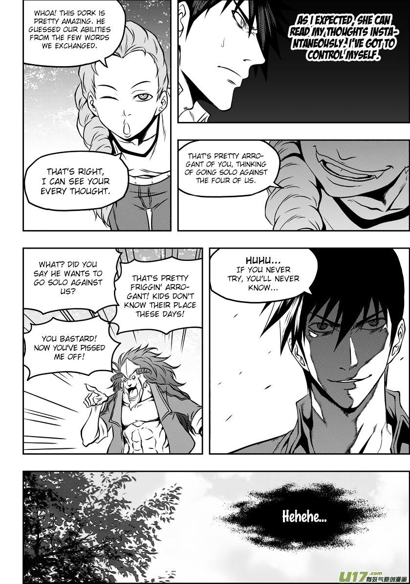 Page 13 of Chapter 43