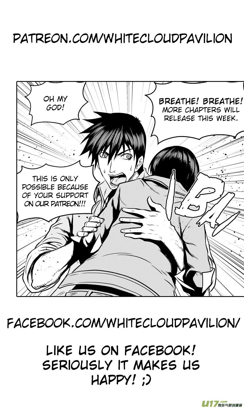 Page 17 of Chapter 43