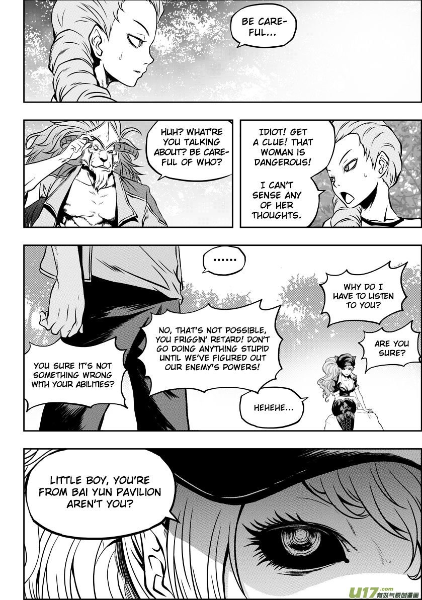 Page 4 of Chapter 44