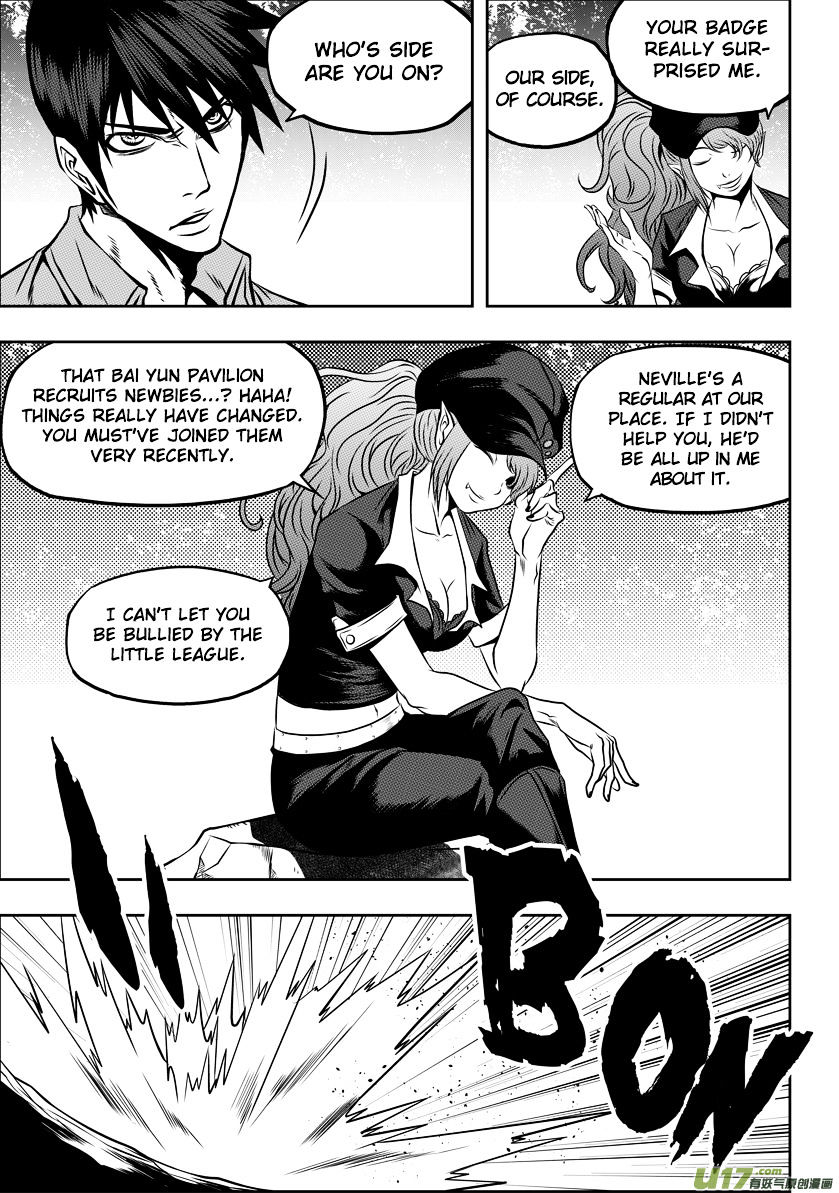 Page 5 of Chapter 44