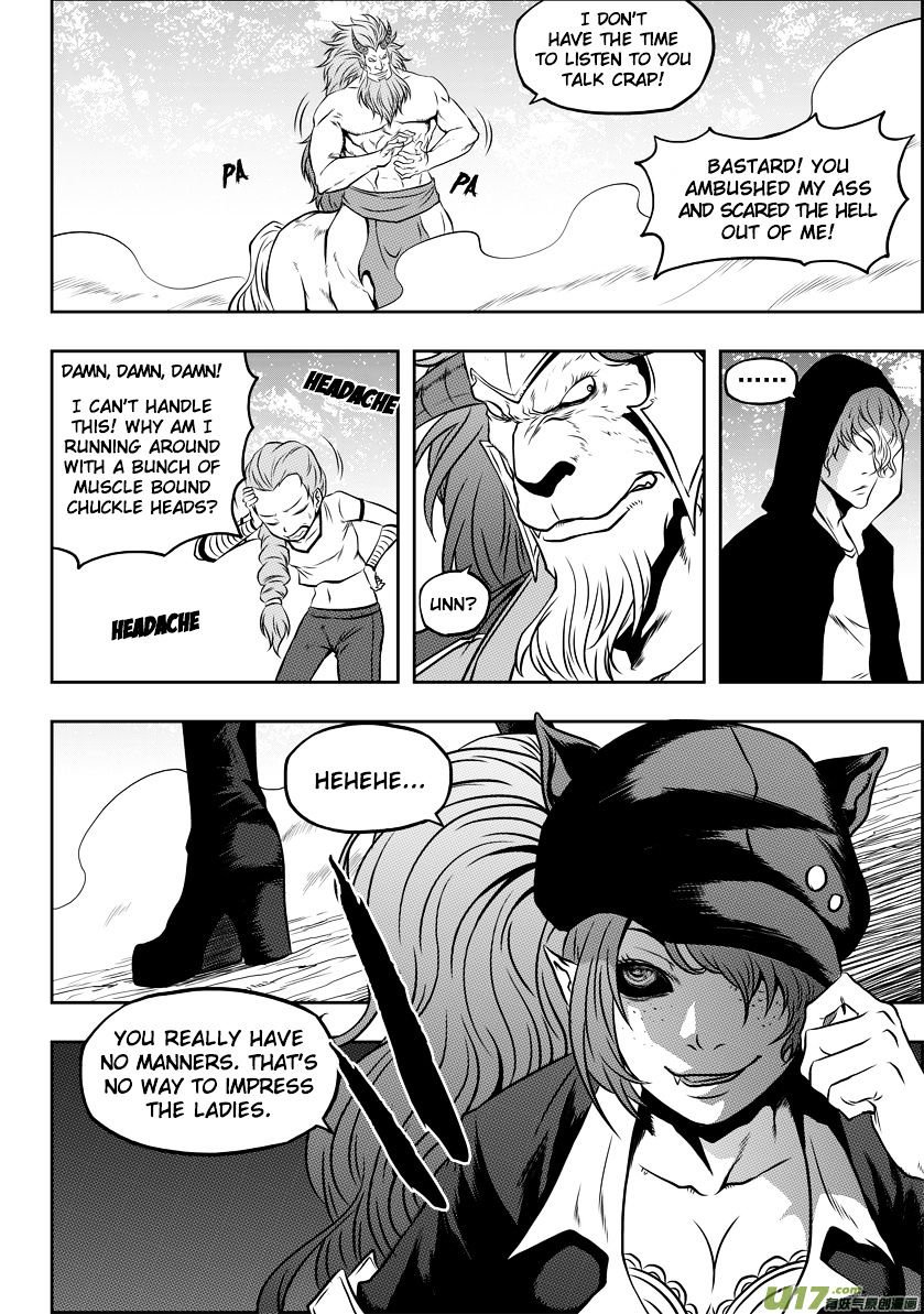 Page 6 of Chapter 44