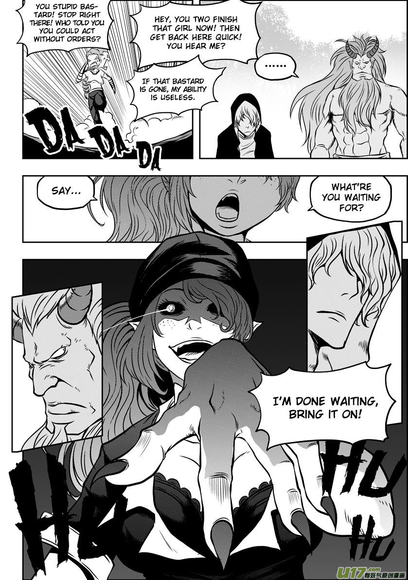 Page 8 of Chapter 44