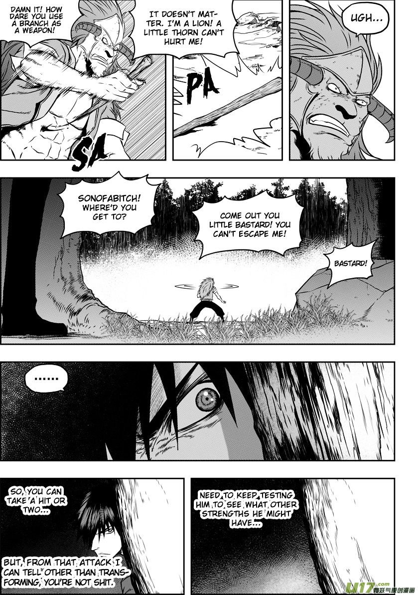 Page 11 of Chapter 44