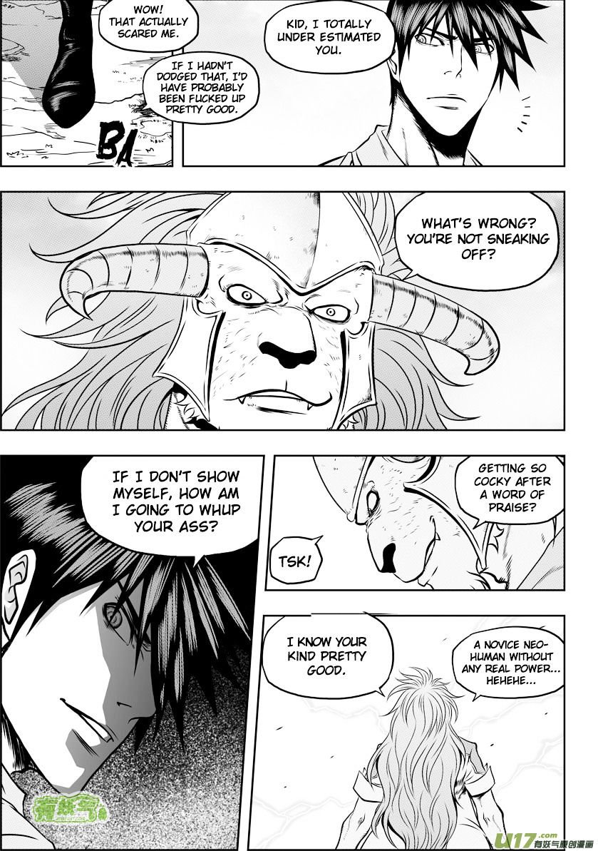 Page 15 of Chapter 44