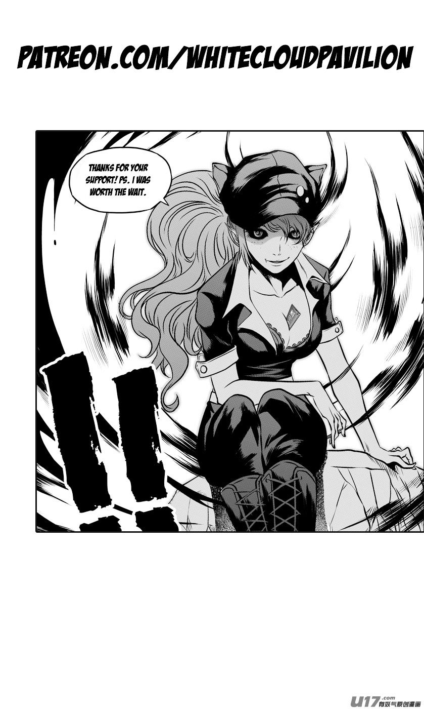 Page 17 of Chapter 44