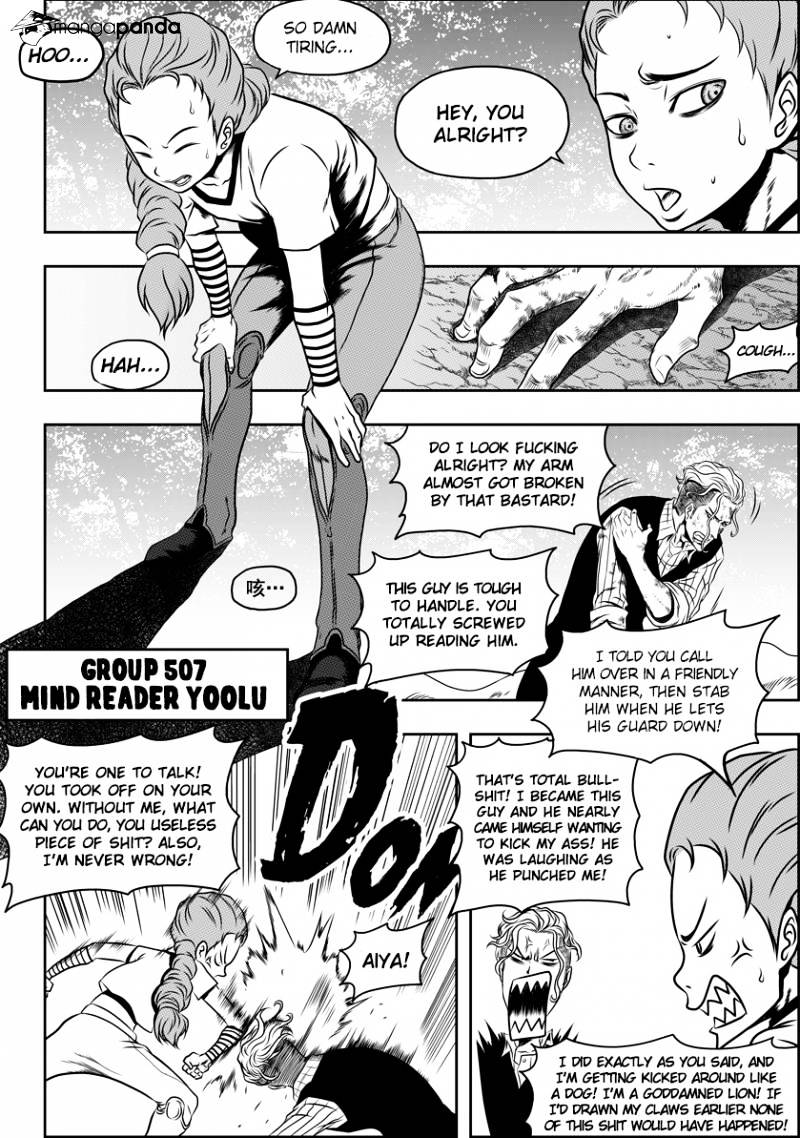 Page 12 of Chapter 46