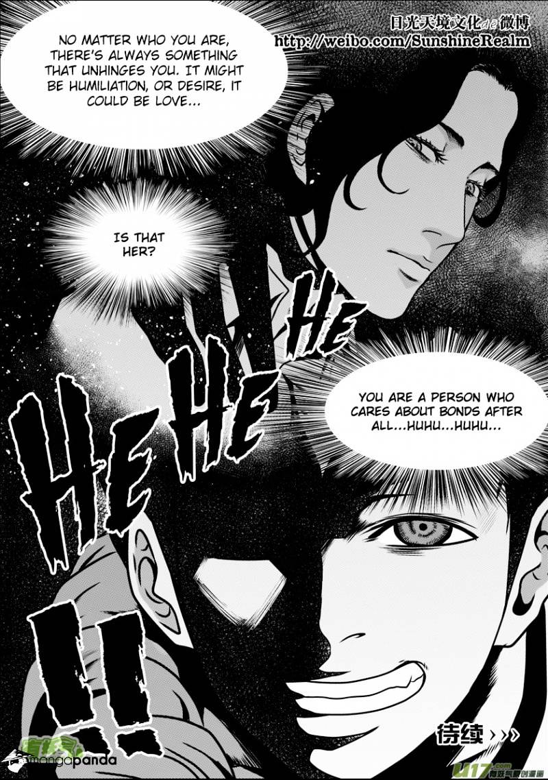 Page 16 of Chapter 46