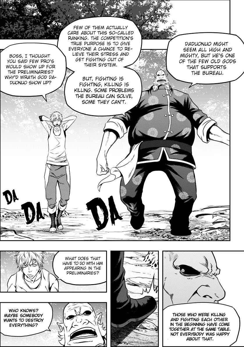 Page 5 of Chapter 47