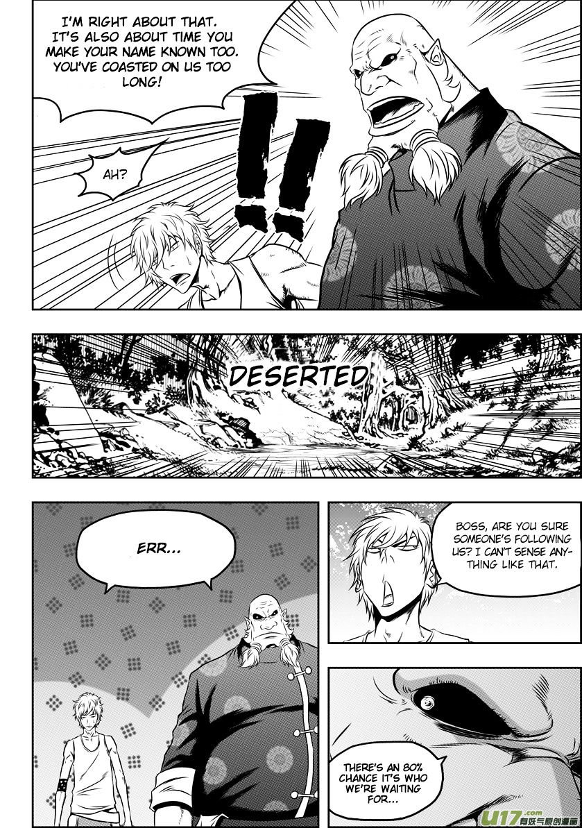Page 6 of Chapter 47