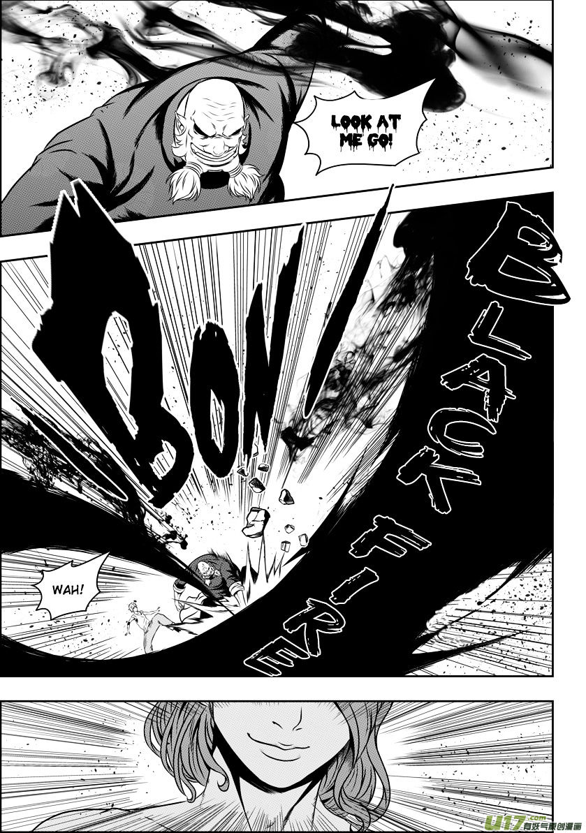 Page 7 of Chapter 47