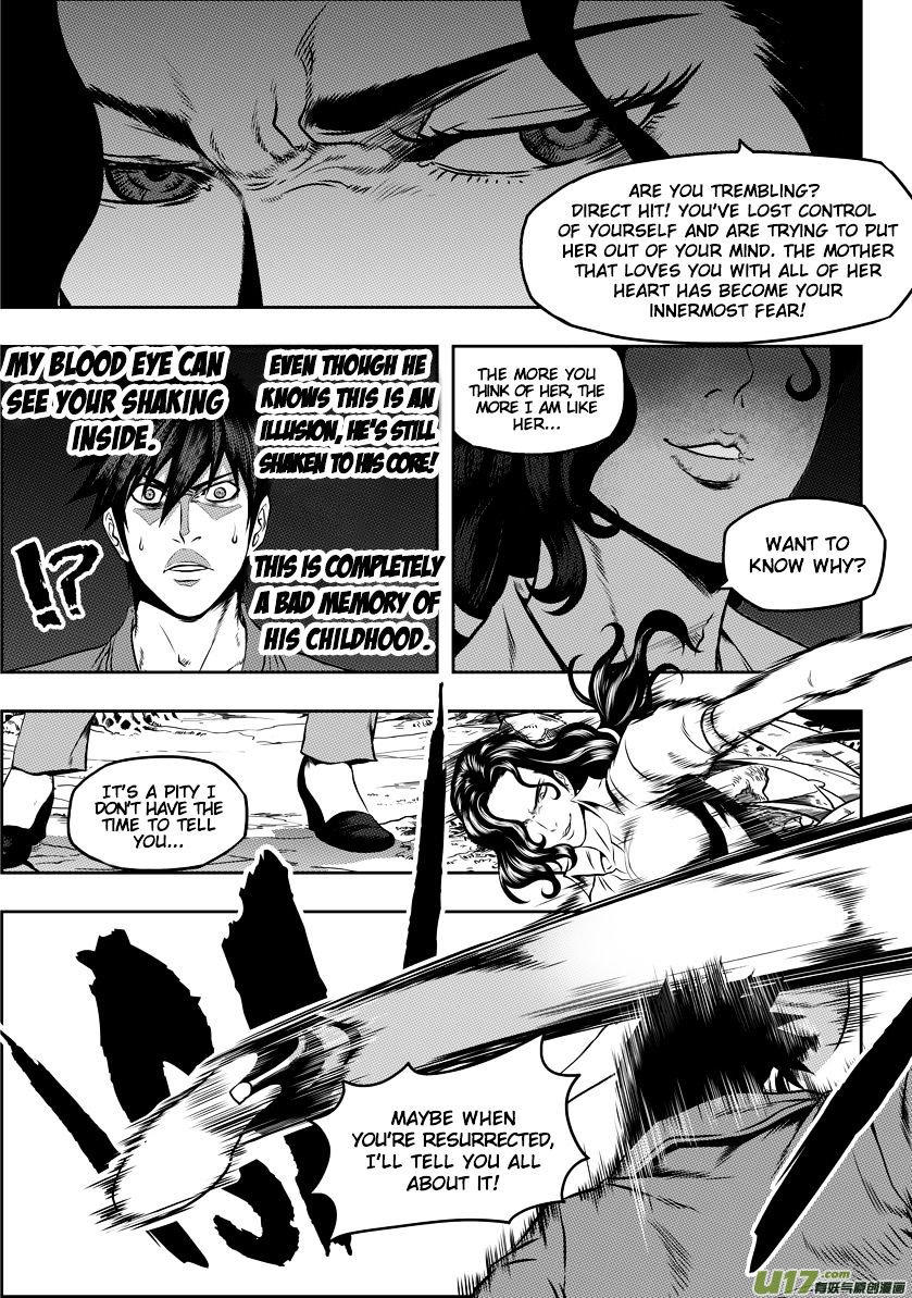 Page 11 of Chapter 47