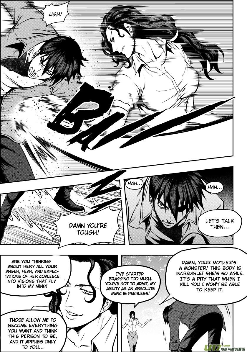 Page 13 of Chapter 47