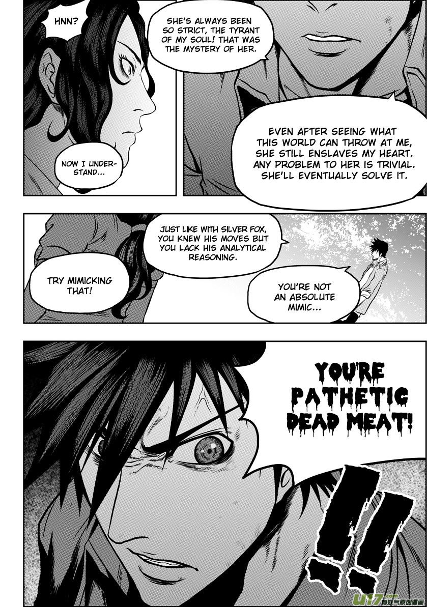 Page 14 of Chapter 47