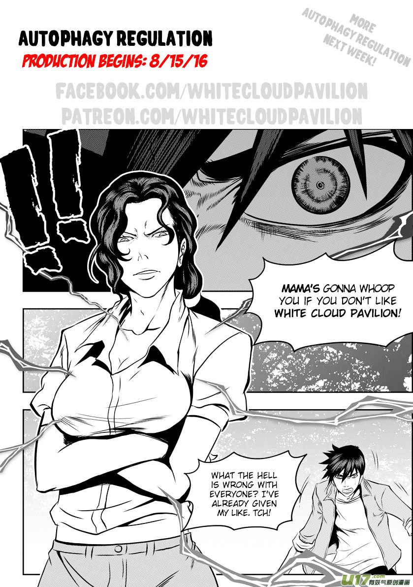 Page 18 of Chapter 47
