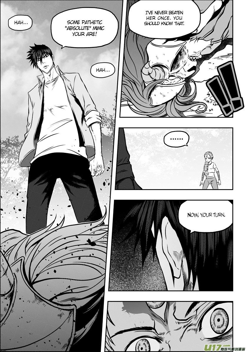 Page 3 of Chapter 48