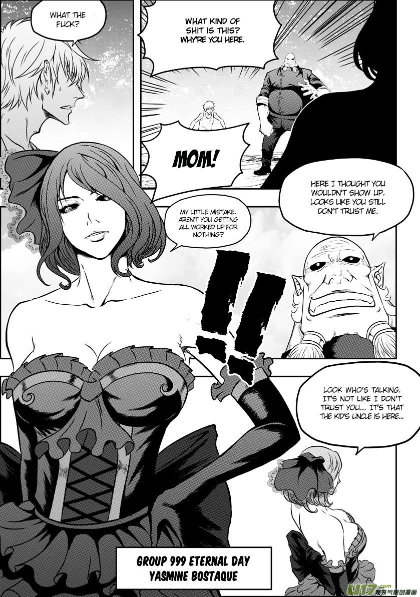 Page 5 of Chapter 48