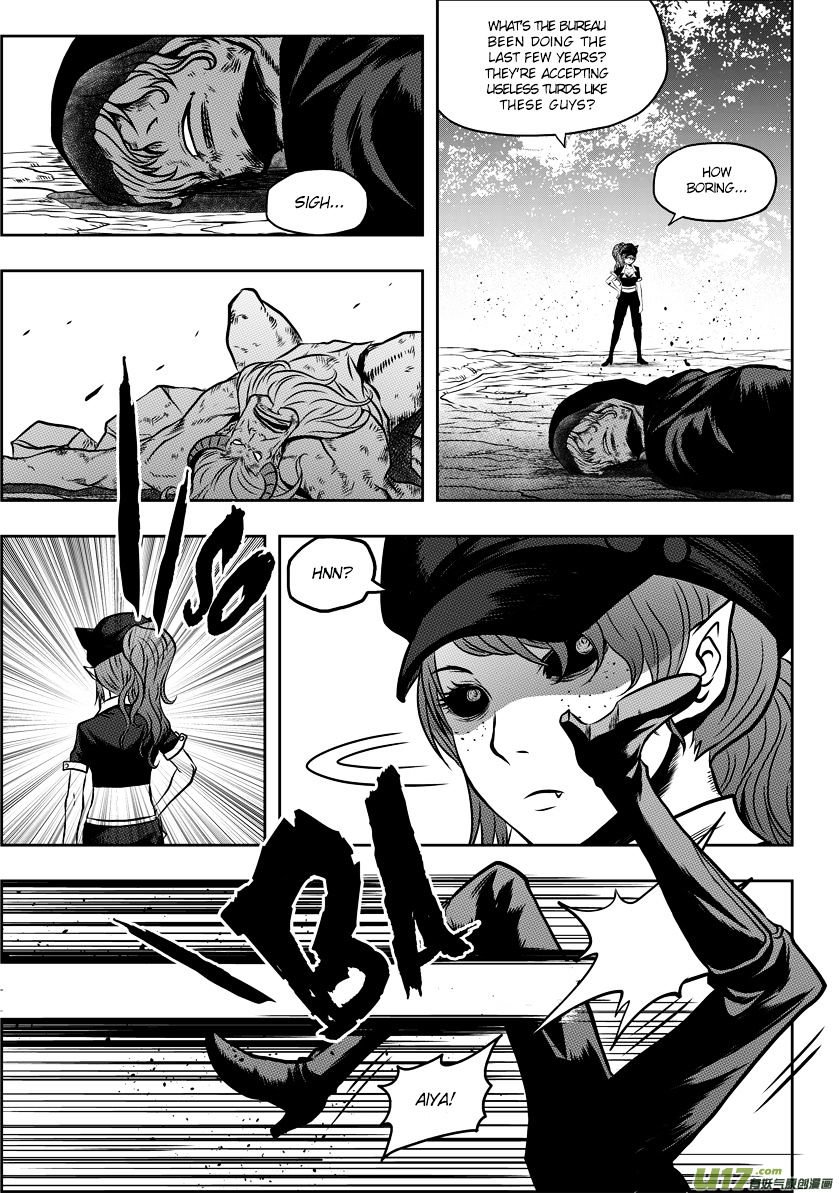 Page 9 of Chapter 48
