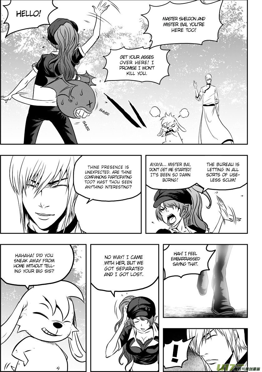 Page 11 of Chapter 48