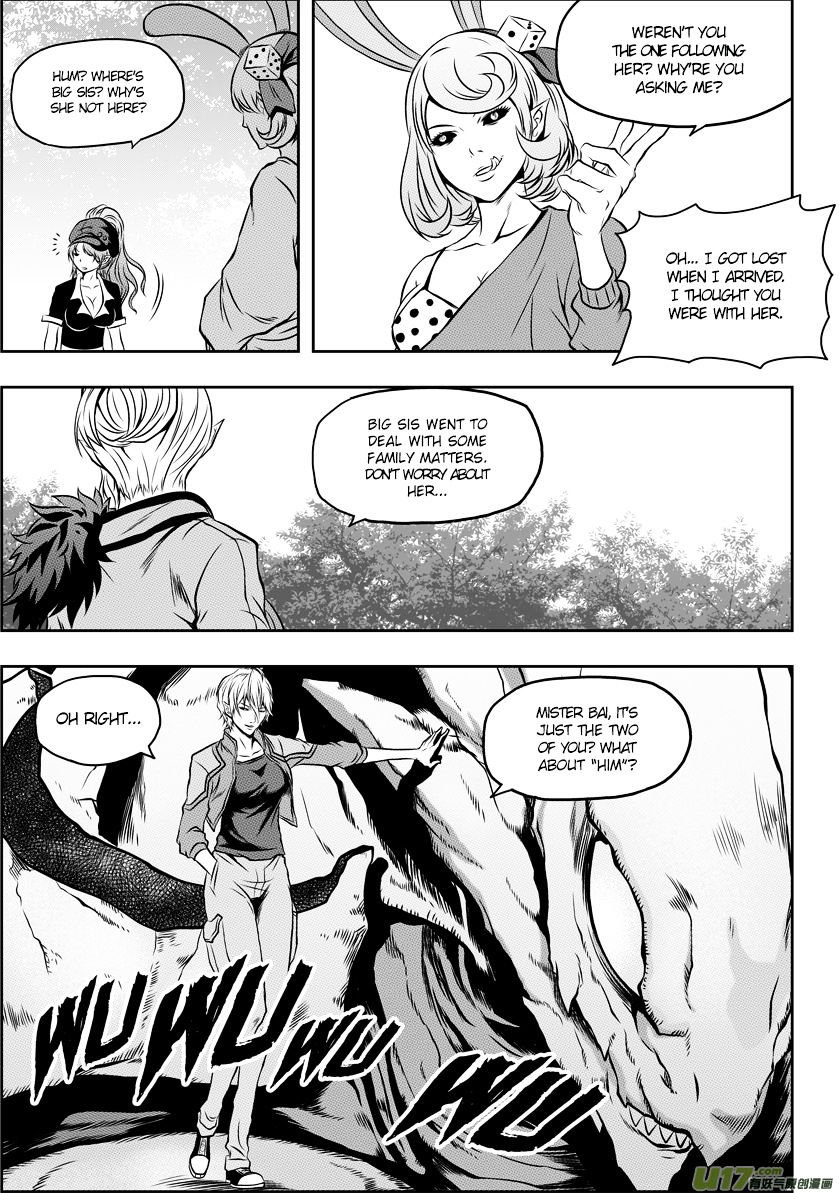 Page 13 of Chapter 48
