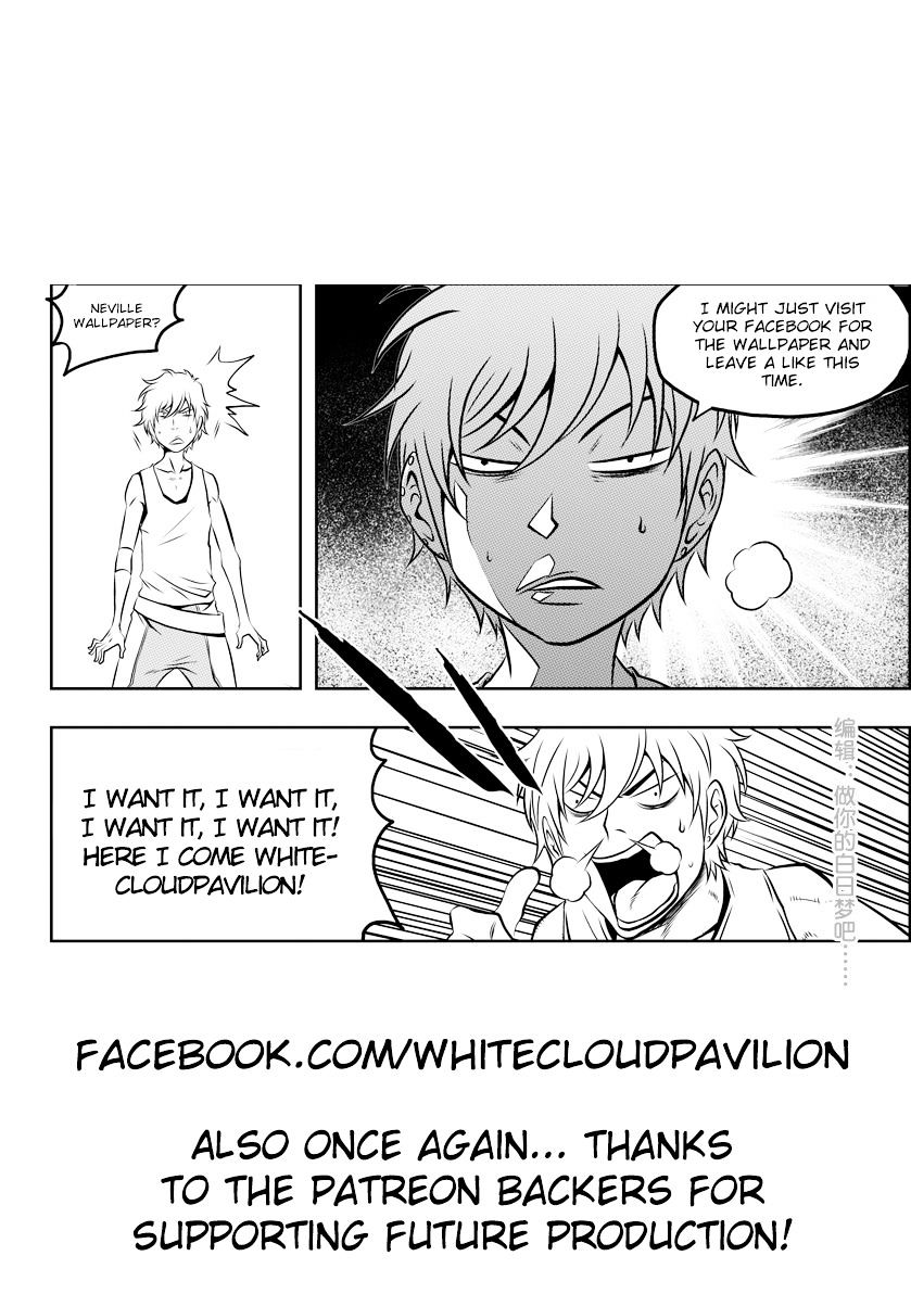 Page 17 of Chapter 48