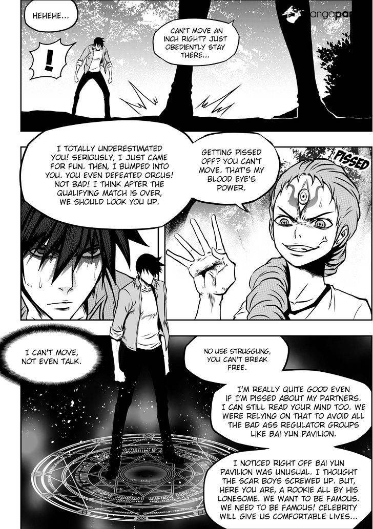 Page 4 of Chapter 49