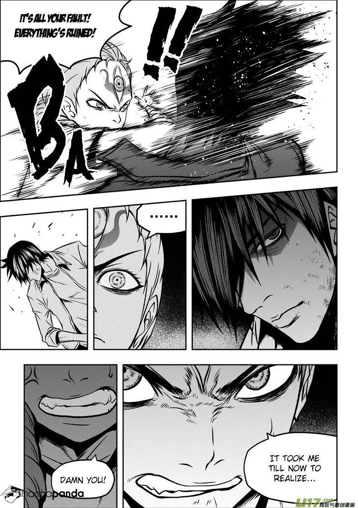 Page 5 of Chapter 49
