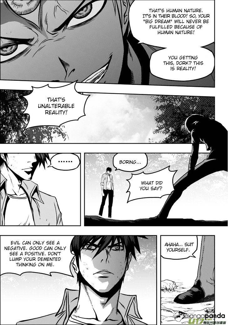 Page 7 of Chapter 49