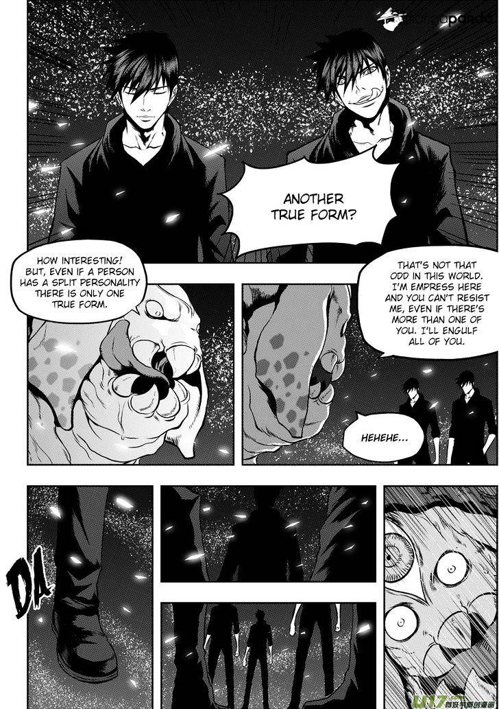 Page 12 of Chapter 49