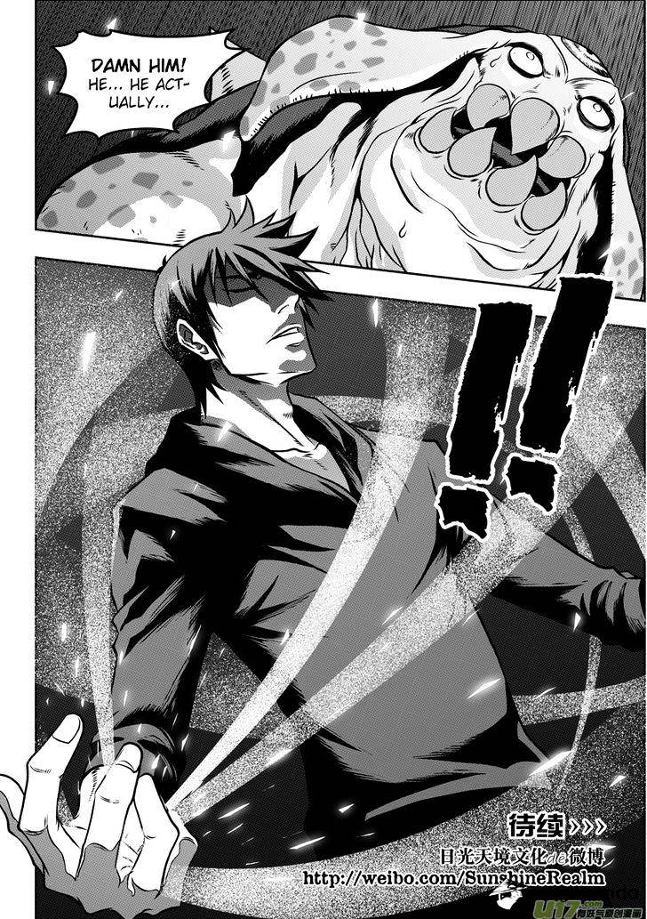 Page 15 of Chapter 49