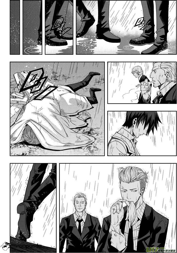 Page 4 of Chapter 5