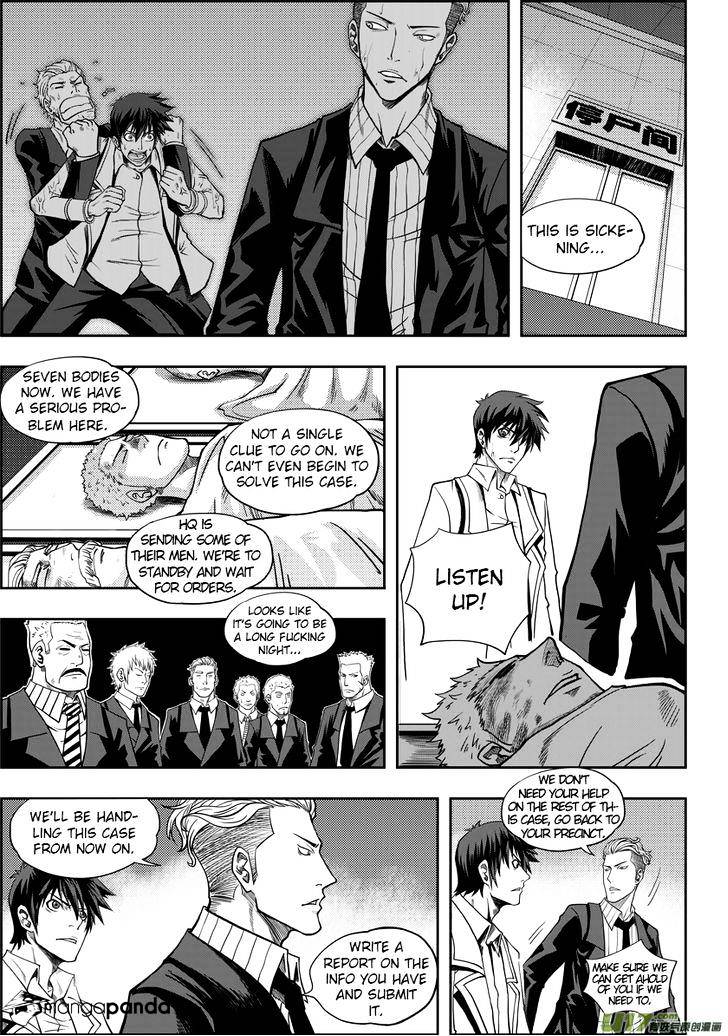Page 5 of Chapter 5