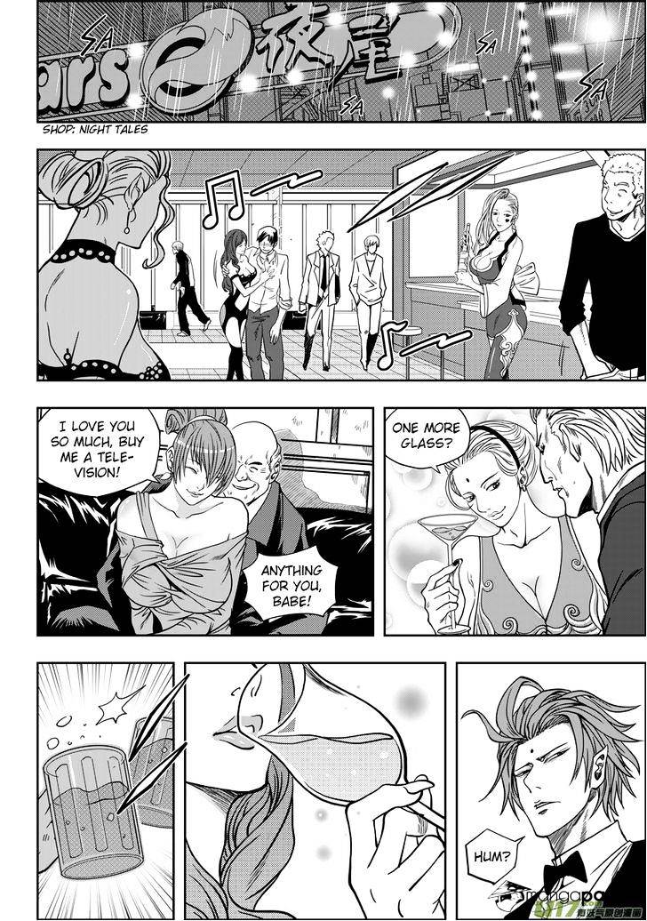 Page 10 of Chapter 5