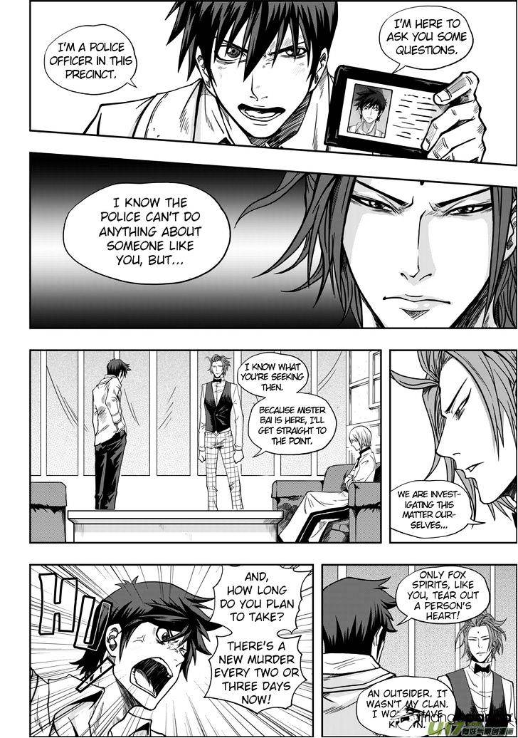 Page 12 of Chapter 5