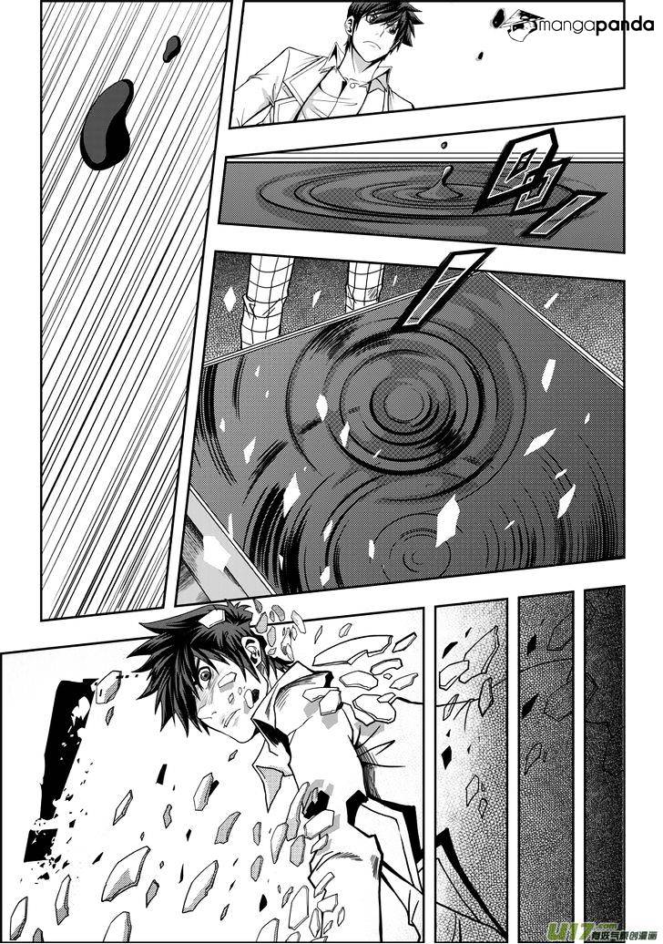 Page 15 of Chapter 5