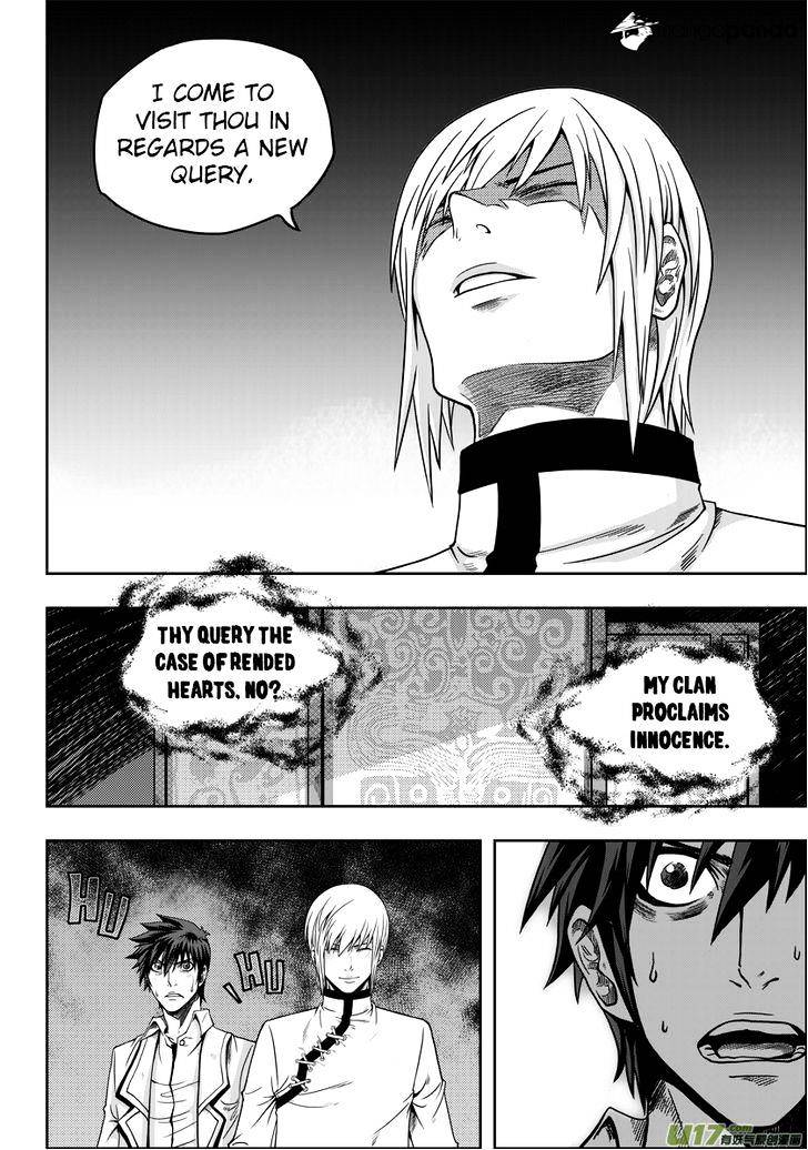 Page 24 of Chapter 5