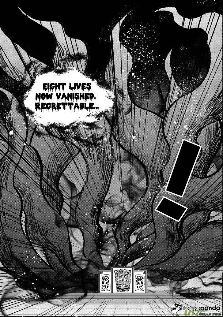 Page 25 of Chapter 5