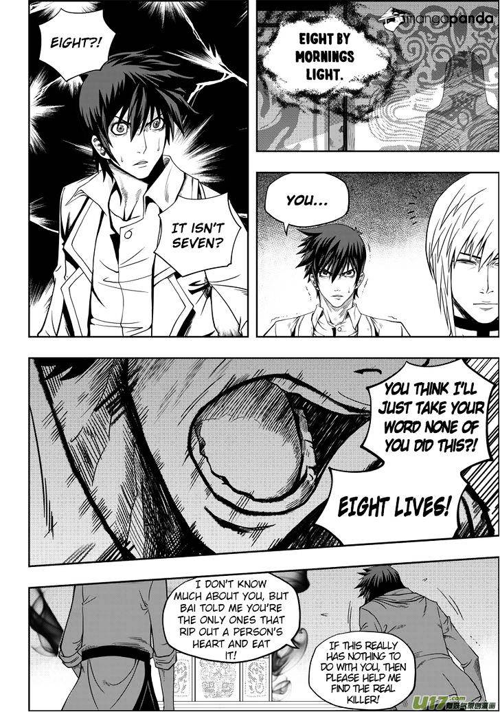 Page 26 of Chapter 5