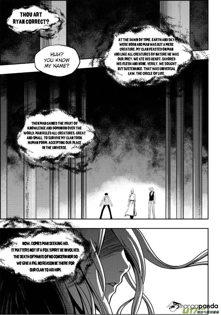 Page 27 of Chapter 5